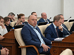 41-я сессия Алтайского краевого Законодательного Собрания